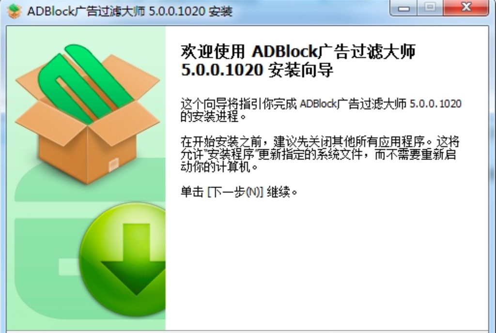 ADBlock�V���^�V�󎟿͑��˹�����ɫԔ����B