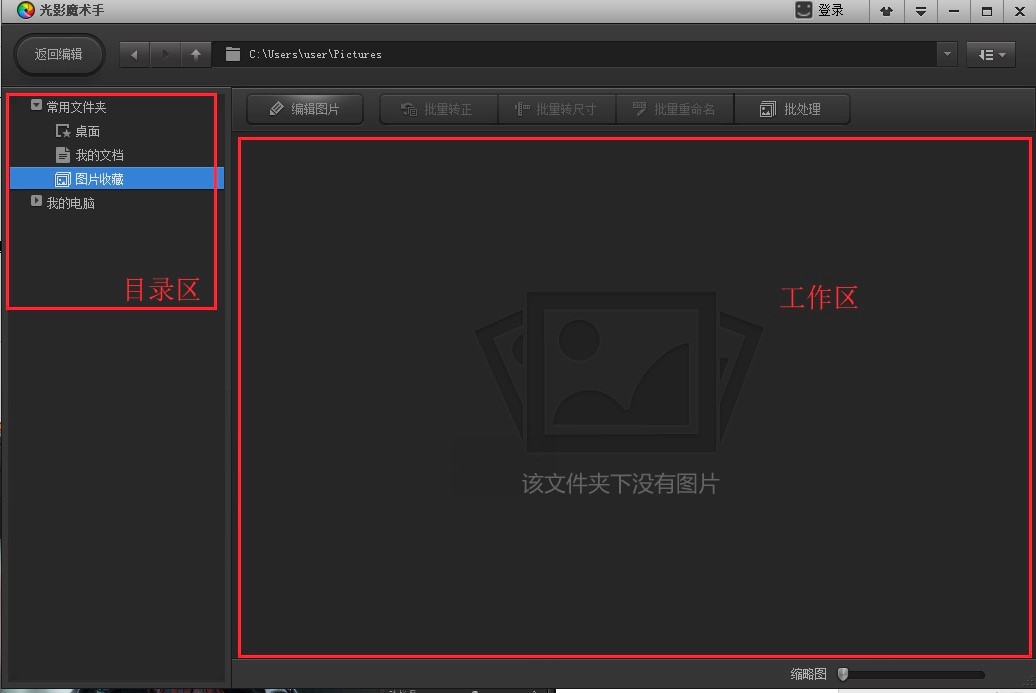 ��Ӱħ�g����ô���D����Ӱħ�g����ô�Q����ɫ��