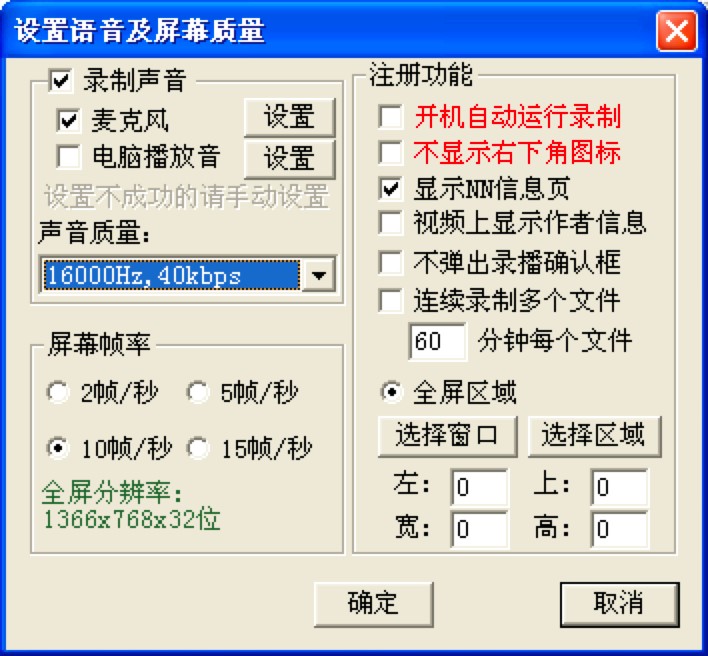 �p��������ߵĹ�����ɫ�����Aʹ�ü���Ԕ����B