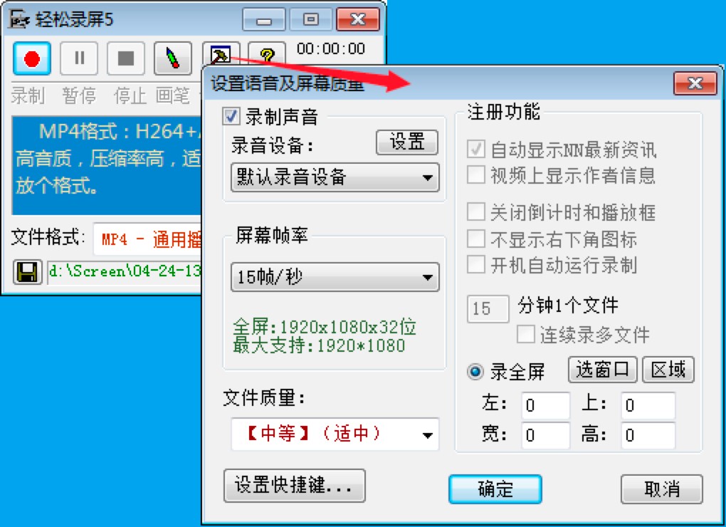 �p��������ߵĹ�����ɫ�����Aʹ�ü���Ԕ����B