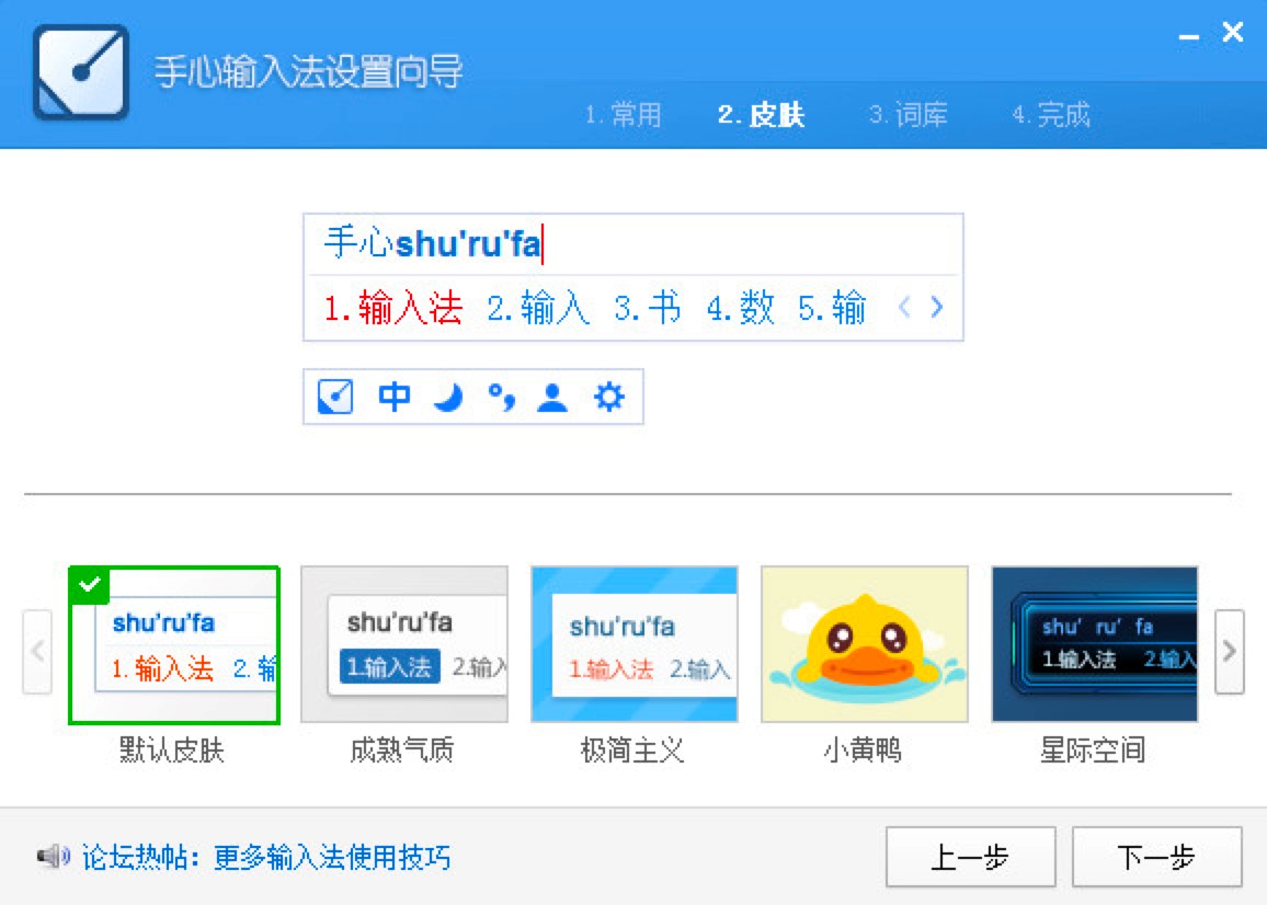 ����ݔ�뷨��X�湦����ɫ��BԔ�����b�̳�