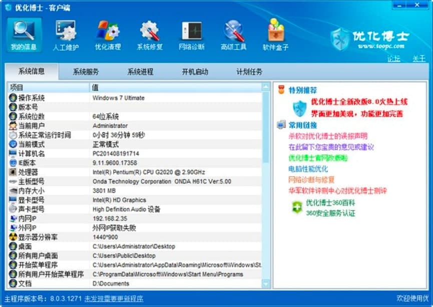 ������ʿ�͑��˹�����ɫԔ����B�����M���d