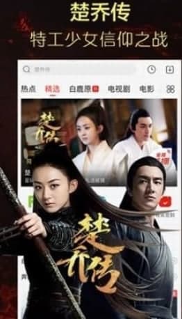 �W����ɫ�����ܽ�B��ȫ