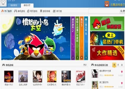 ��з�ٷ����d