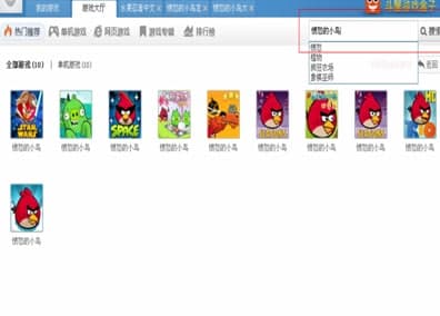 ��з�ٷ����d