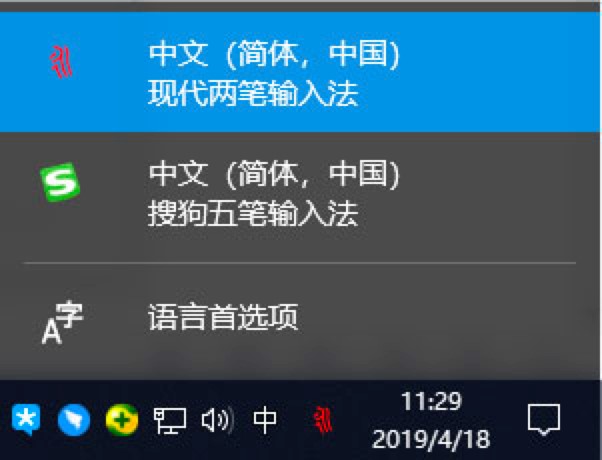 �F���ɹPݔ�뷨������ɫԔ����B�����M���d