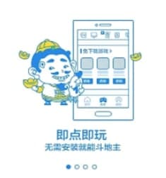 365�挦�氲�b�����ܽ�B