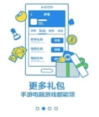 365�挦�氲�b�����ܽ�B