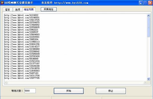 KK���������Ⱥ�l�������dʹ�Î���