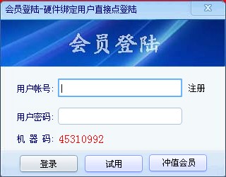 KK���������Ⱥ�l�������dʹ�Î���