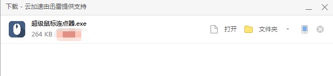 ��������B�c�����ʹ�ã�����ʹ�Î���