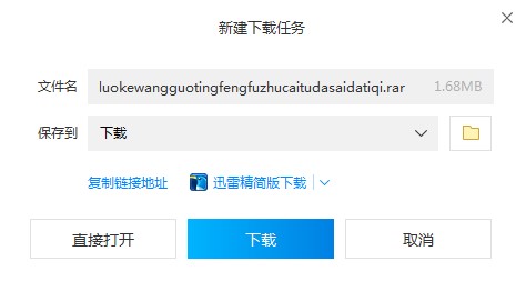 ������� �L�o���D��ِ���}���dʹ�Î���