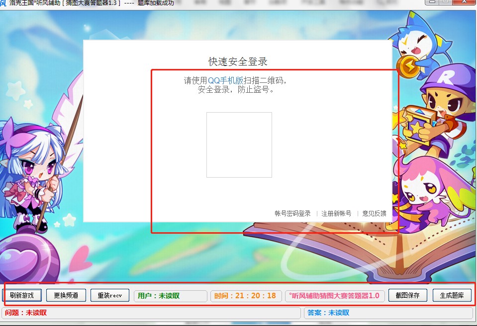 ������� �L�o���D��ِ���}���dʹ�Î���