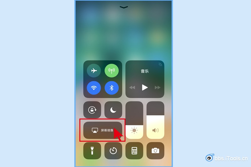 iTools�O������󎟹���ʹ��