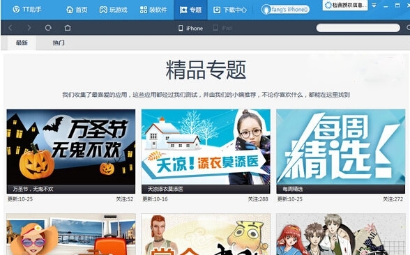 �D��TT����