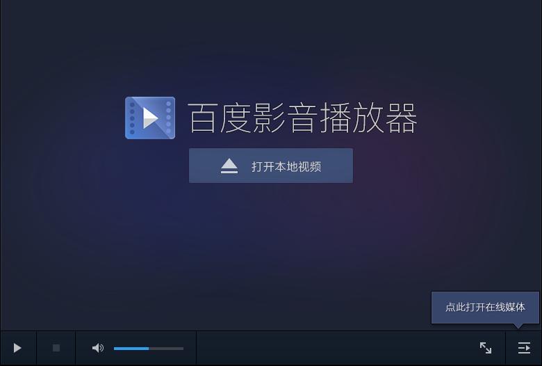 �ٶ�Ӱ���ٷ��湦�ܽ�B