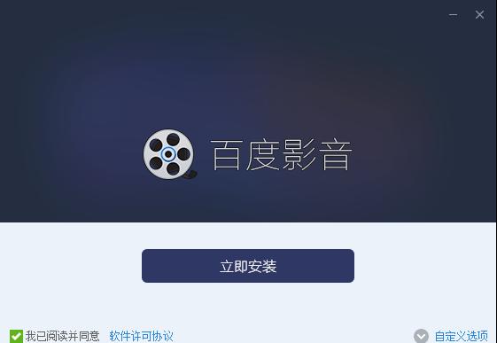 �ٶ�Ӱ���ٷ��湦�ܽ�B