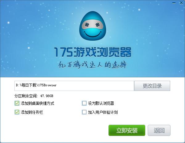 ��ΰ��b��ʹ��175�g�[���M�н��ӳ����������c