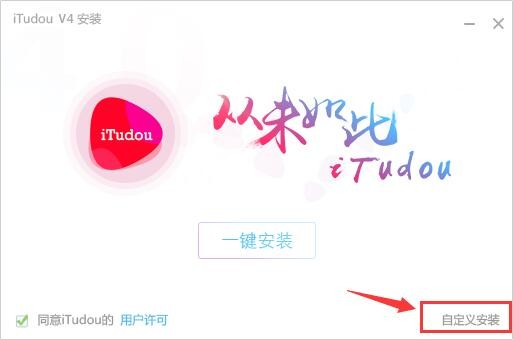 iTudou���ܽ�B