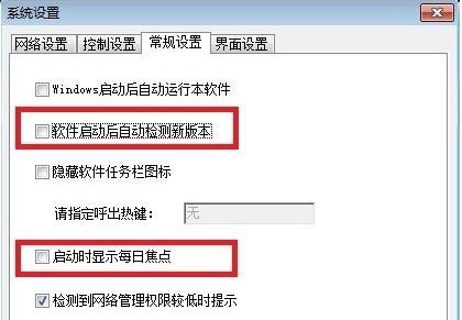 P2P�K�Y(ji��)��ʹ�ý�B