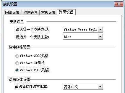 P2P�K�Y(ji��)��ʹ�ý�B