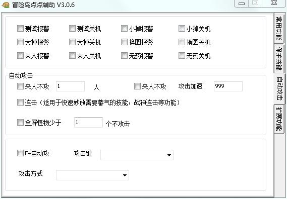 ð�U�u�c�c�o������ܛ����B