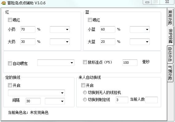 ð�U�u�c�c�o������ܛ����B