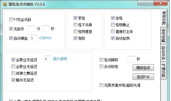 ð�U�u�c�c�o������ʹ�ý�B