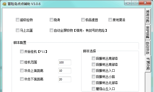 ð�U�u�c�c�o������ʹ�ý�B