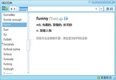QQ�~����X��ٷ����d���c(di��n)����Ԕ���B