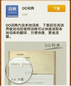 QQ�~����X��ٷ����d���c(di��n)����Ԕ���B