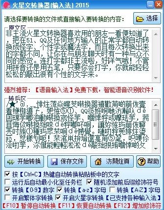 �������D(zhu��n)�Q���ٷ�����ô�D(zhu��n)�Q�������أ����ܽ�B