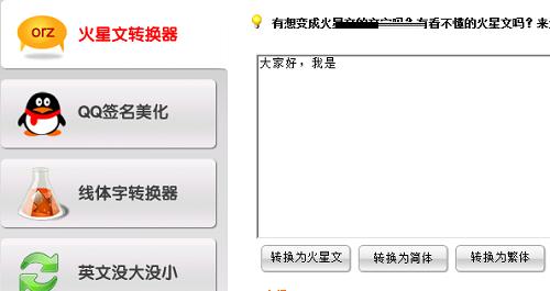 �������D(zhu��n)�Q���ٷ�����ô�D(zhu��n)�Q�������أ����ܽ�B