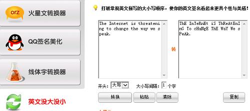 �������D(zhu��n)�Q���ٷ�����ô�D(zhu��n)�Q�������أ����ܽ�B