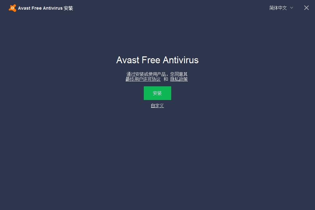 avast�� Free Antivirus��X�����d���ܽ�B�Ͱ��b���E