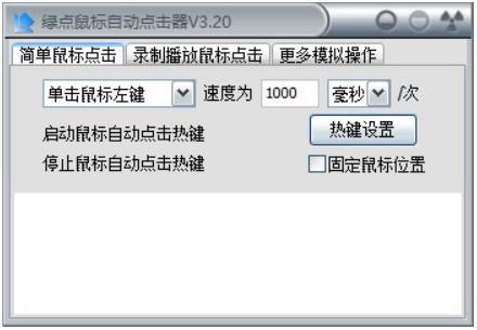 �G�c����Ԅ��c����ʹ�ù���