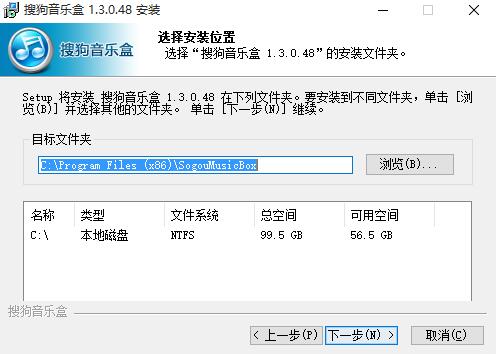 �ѹ������а��b���d