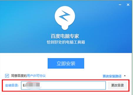 �ٶ���X����ܛ�����ܽ�B�Ͱ��bʹ��