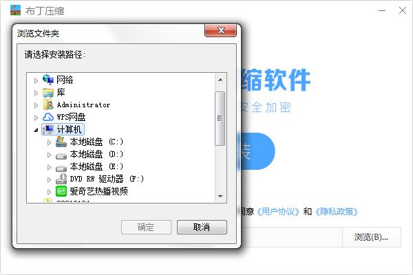 �������s��X�����d���ܽ�B�Ͱ��b�̌W