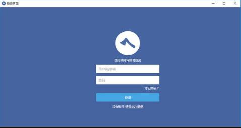 ������ʾ��X�����d���ܽ�B�Ͱ��b���E��ʾ