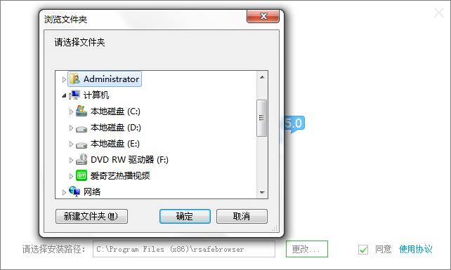���ǰ�ȫ�g�[���ٷ����d���ܽ�B�Ͱ��b�̳�