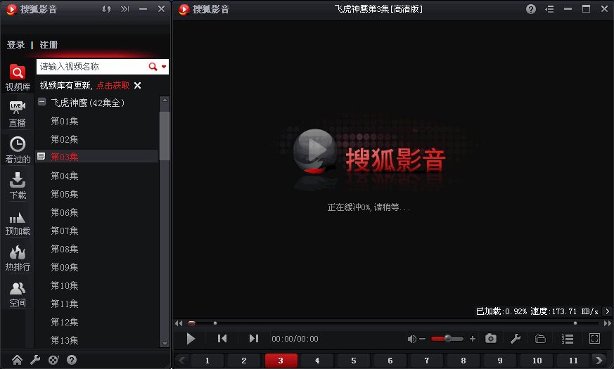 �Ѻ�Ӱ���ٷ��湦�ܽ�B�Ͱ��bʹ��