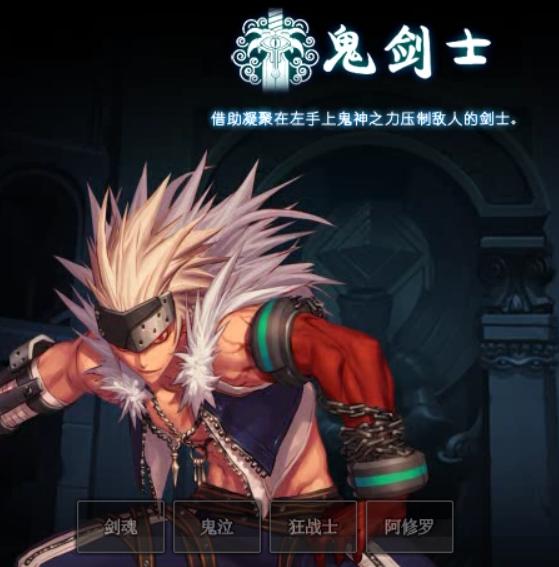 DNF�B�l�O�����ɹ���ʹ���f��