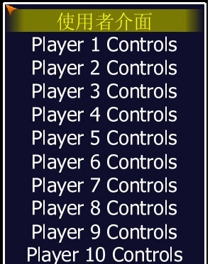 MAMEģ�M����Ҋ���}