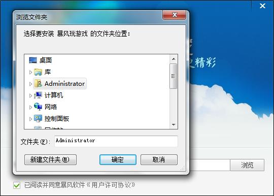 ���L(f��ng)���Α���X�����d���b�̳̺͹��ܽ�B