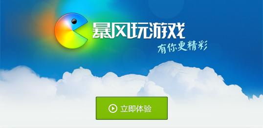 ���L(f��ng)���Α���X�����d���b�̳̺͹��ܽ�B