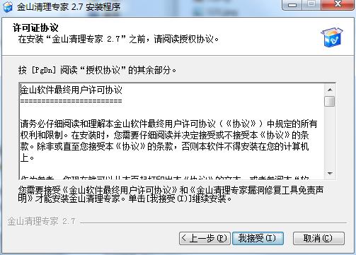 ��ɽ���팣�ҹ���Ԕ����B�Ͱ��b���E