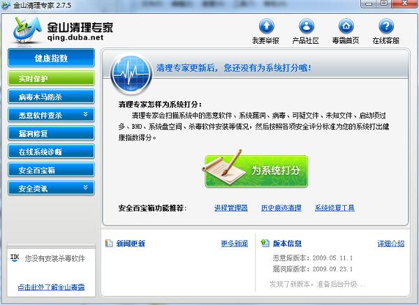 ��ɽ���팣�ҹ���Ԕ����B�Ͱ��b���E