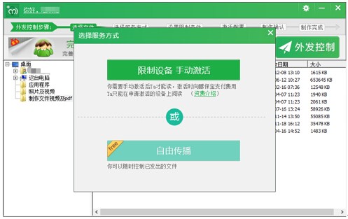 �i��������ܛ����Ҋ���}��ʹ�ü��ɽ�B