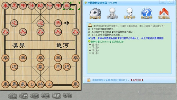 QQ�������������c����